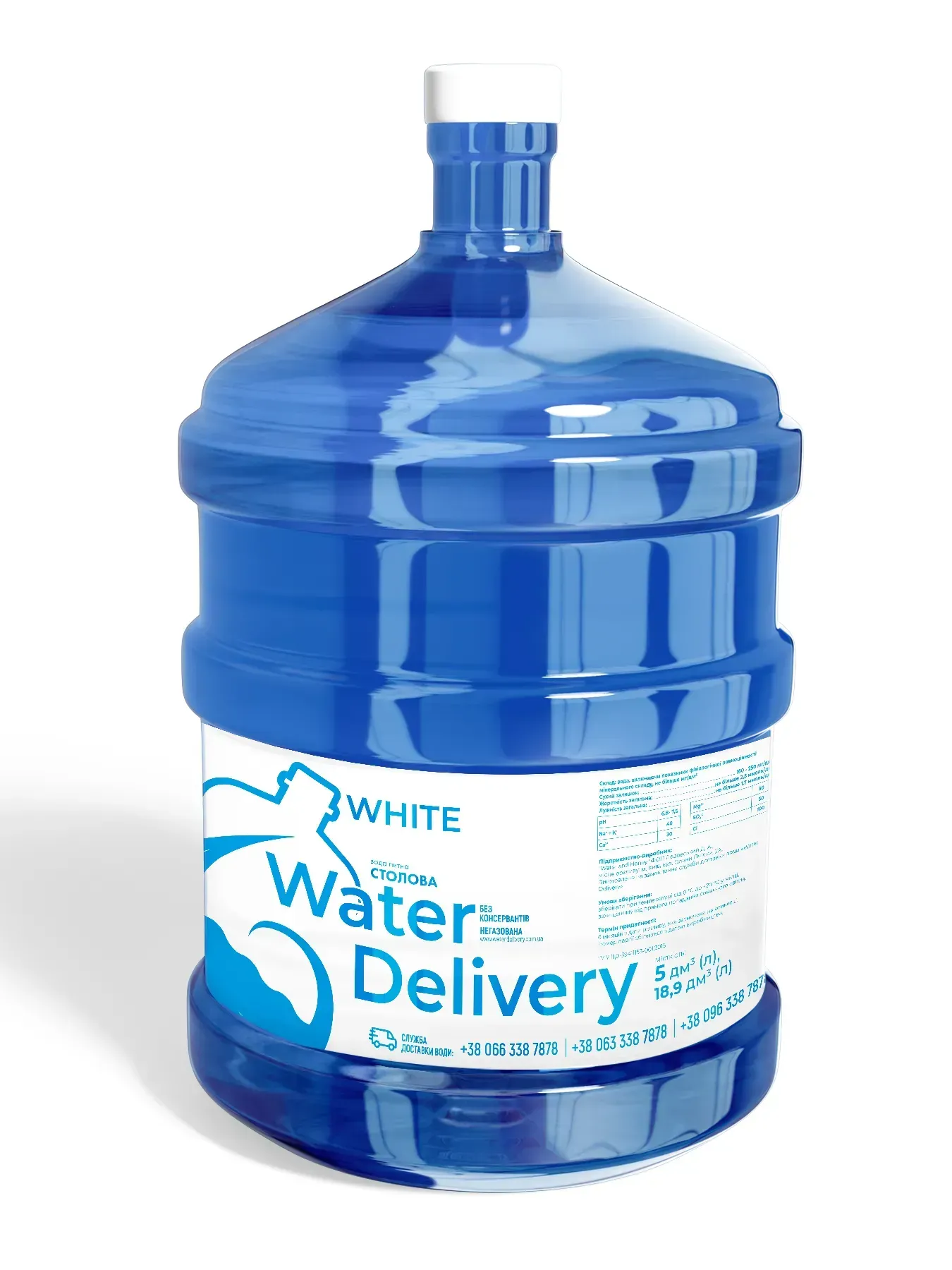 Вода питна столова "WaterDelivery", негазована 18,9л